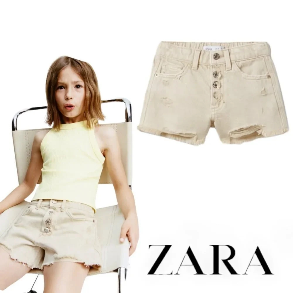 ZARA Kids | Green | FRAYED DENIM SHORTS